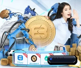 系统革新